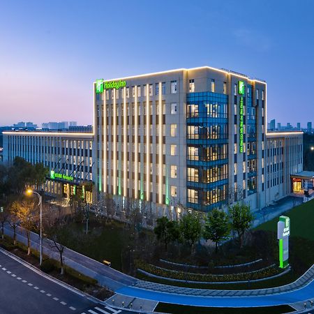 Holiday Inn Shanghai Dishui Lake By Ihg Nanhui Buitenkant foto