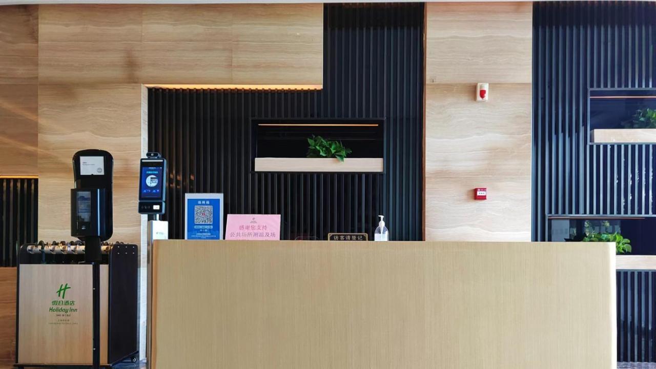 Holiday Inn Shanghai Dishui Lake By Ihg Nanhui Buitenkant foto