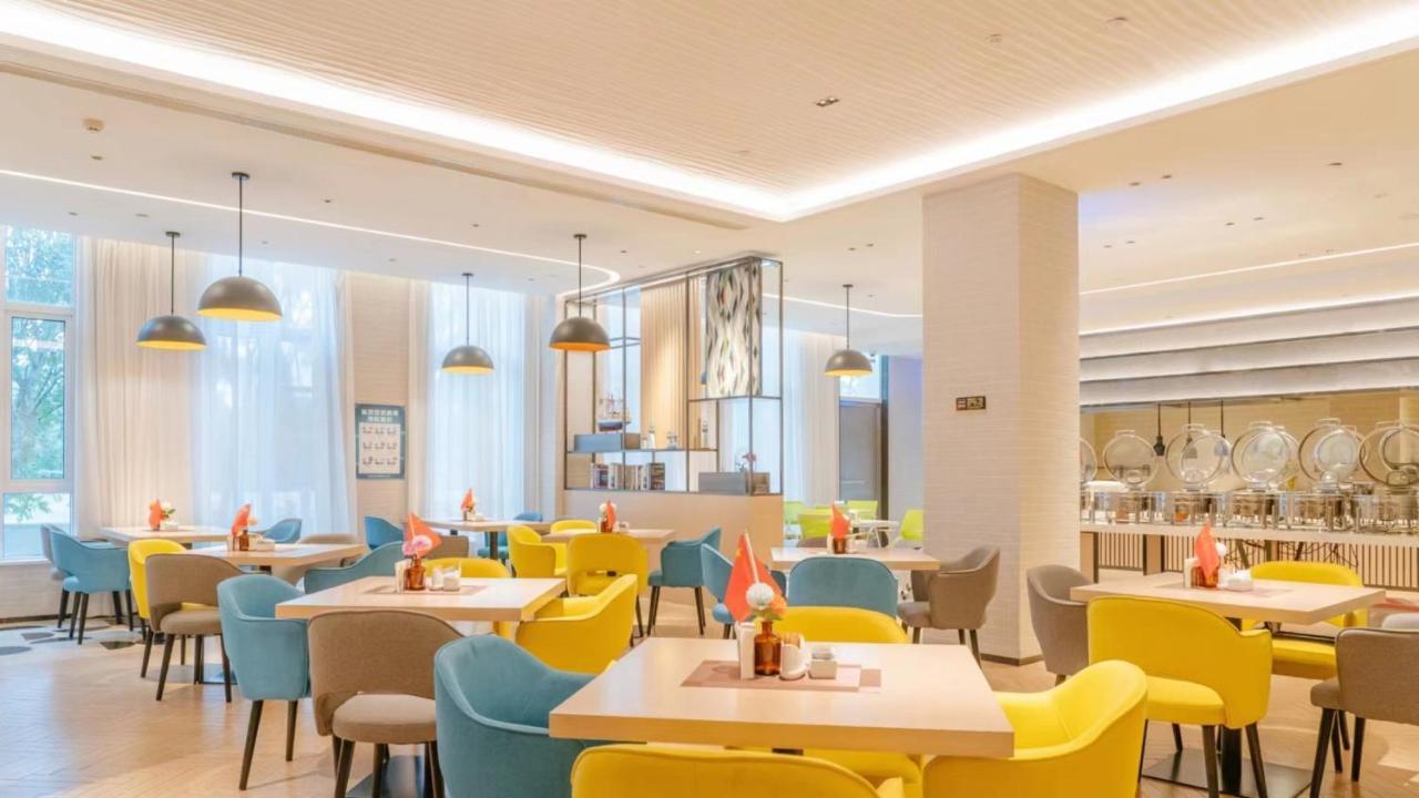 Holiday Inn Shanghai Dishui Lake By Ihg Nanhui Buitenkant foto